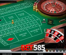 APP oficial da BET585 para mobile